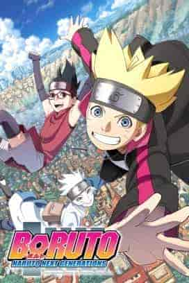 انمي Boruto: Naruto Next Generations مترجمة