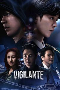 Vigilante الموسم 1