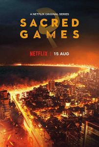 Sacred Games الموسم 2