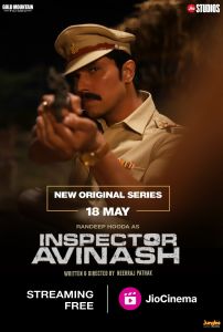 Inspector Avinas 2023 الموسم 1