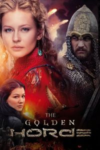 The Golden Horde الموسم 1