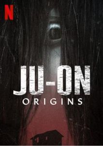 Ju On: Origins الموسم 1