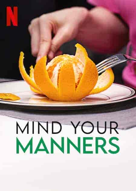 برنامج Mind Your Manners الموسم 1 مترجمة