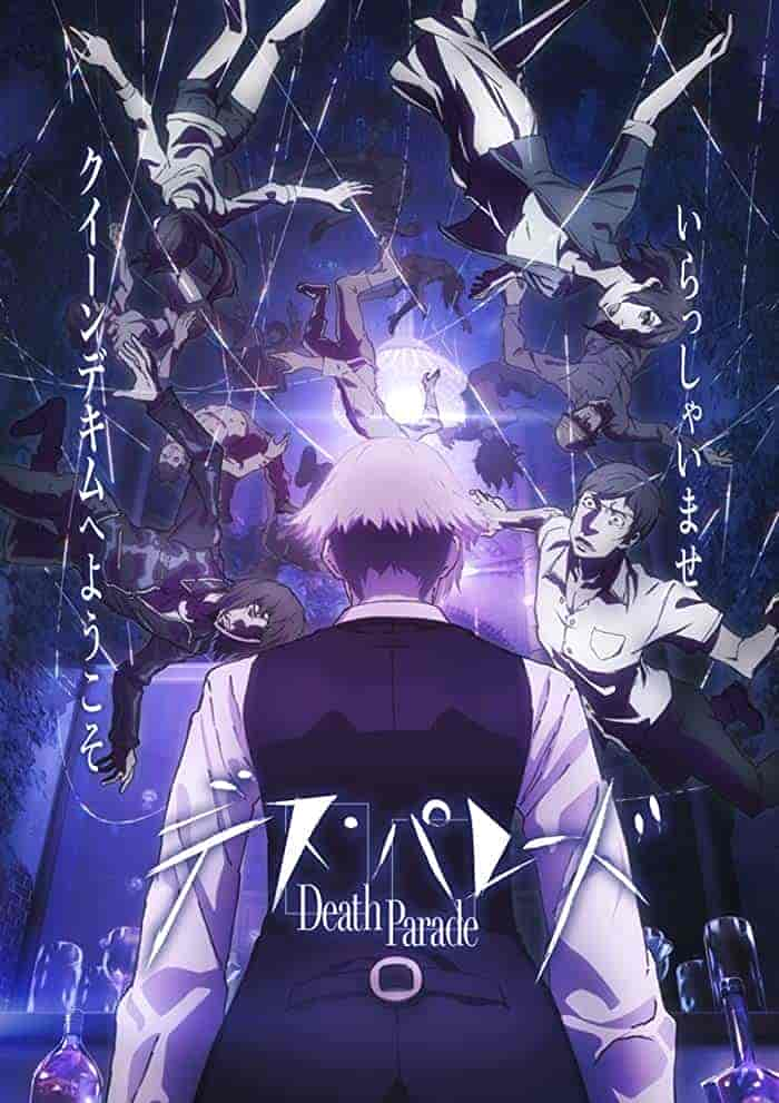 انمي Death Parade مترجمة