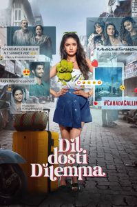 Dil Dosti Dilemma الموسم 1