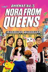 Awkwafina Is Nora From Queens الموسم 2