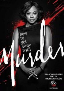 How To Get Away With Murder الموسم 2