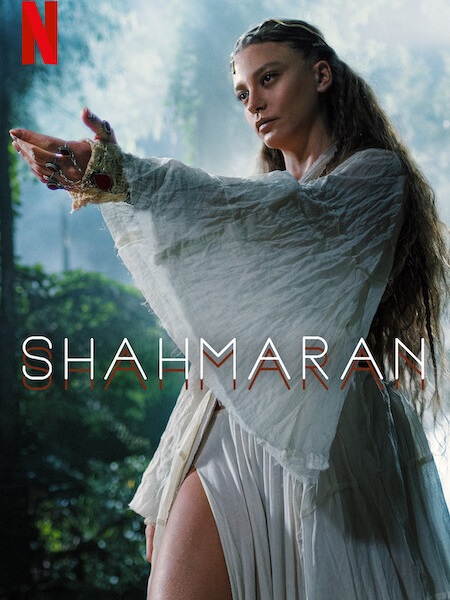 مسلسل شاهماران  Shahmaran الموسم 2 مترجمة