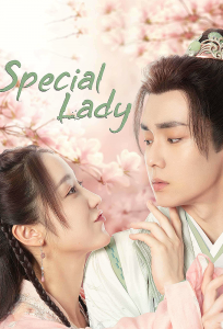 Special Lady الموسم 1