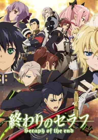 انمي Owari No Seraph الموسم 2 الحلقة 9 مترجمة