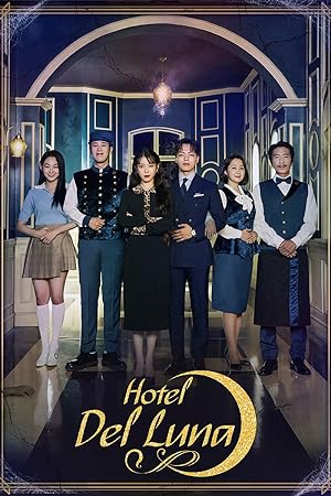 مسلسل Hotel Del Luna مترجمة