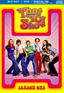 That 70s Show الموسم 1