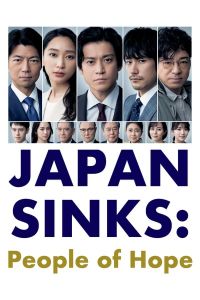 Japan Sinks: People Of Hope الموسم 1