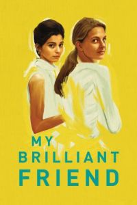 My Brilliant Friend الموسم 3