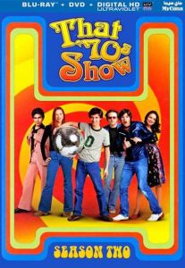 That 70s Show الموسم 2