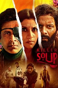 Killer Soup الموسم 1