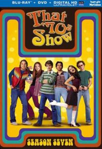 That 70s Show الموسم 7