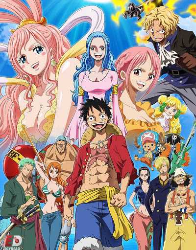 انمي One Piece الحلقة 889 مترجمة